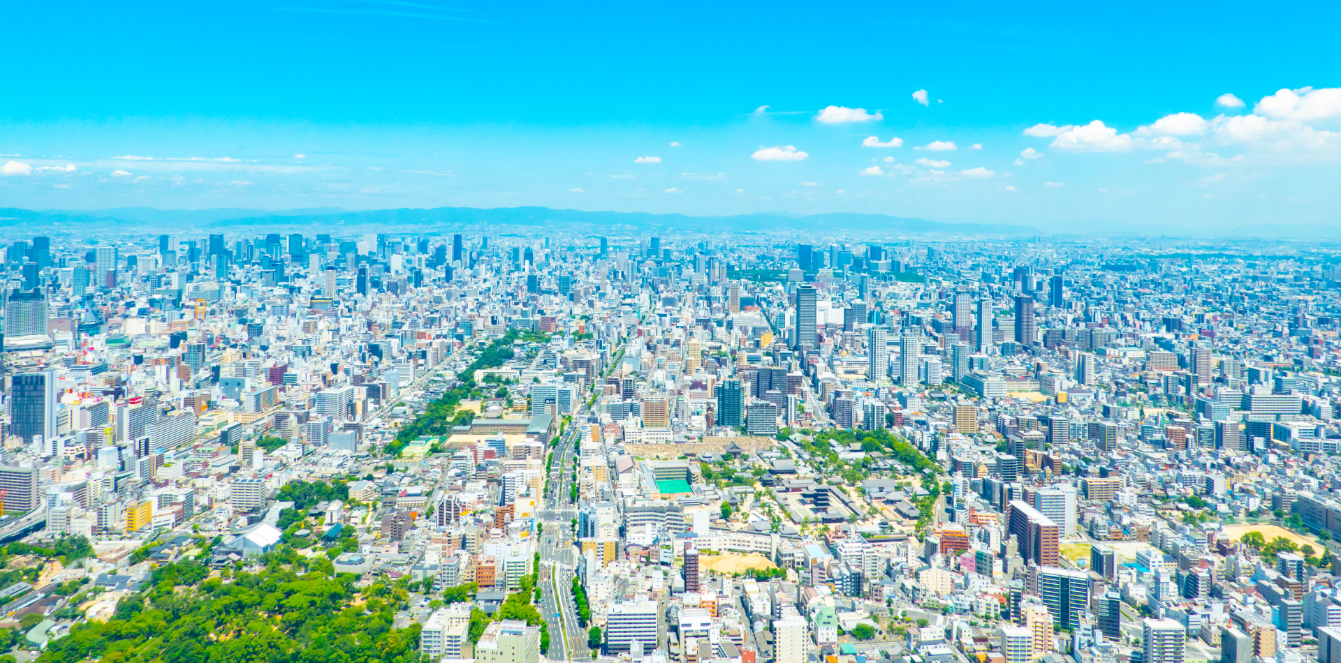 豊かな街を創造する